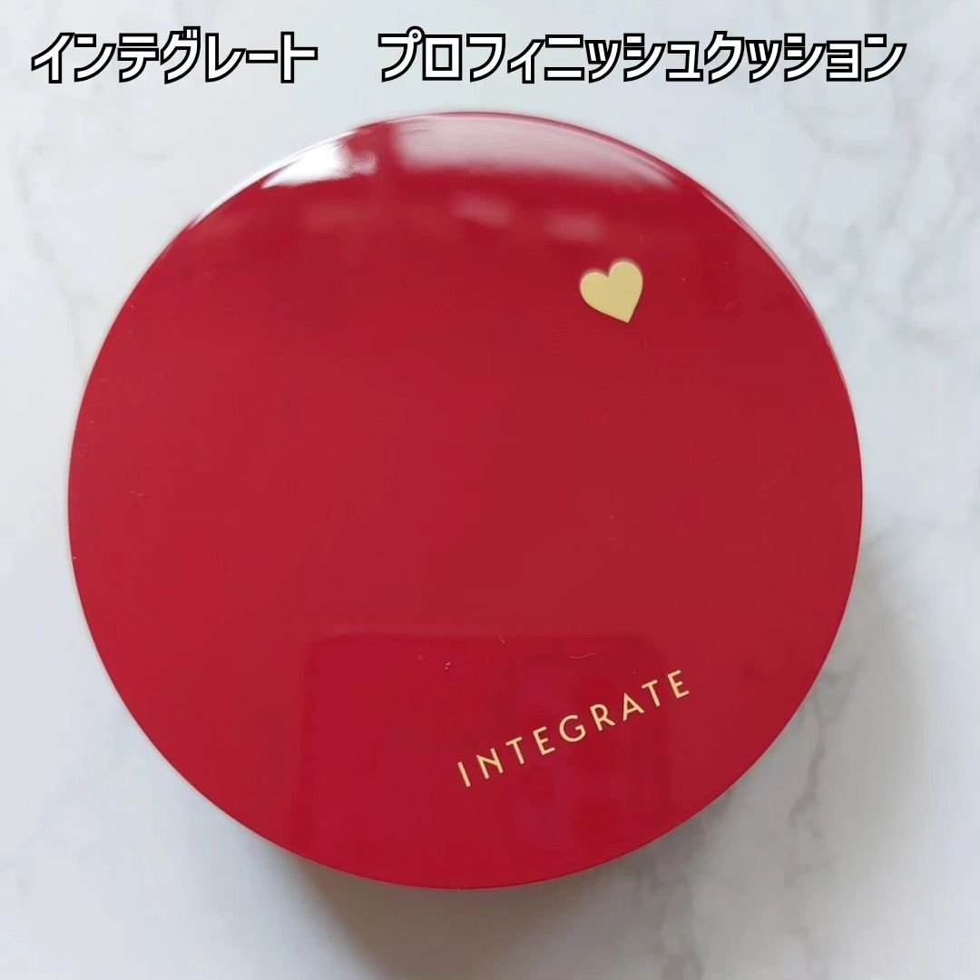 インテグレート プロフィニッシュクッション 1 オークル（レフィル）/インテグレート/クッションファンデーションを使ったクチコミ（2枚目）