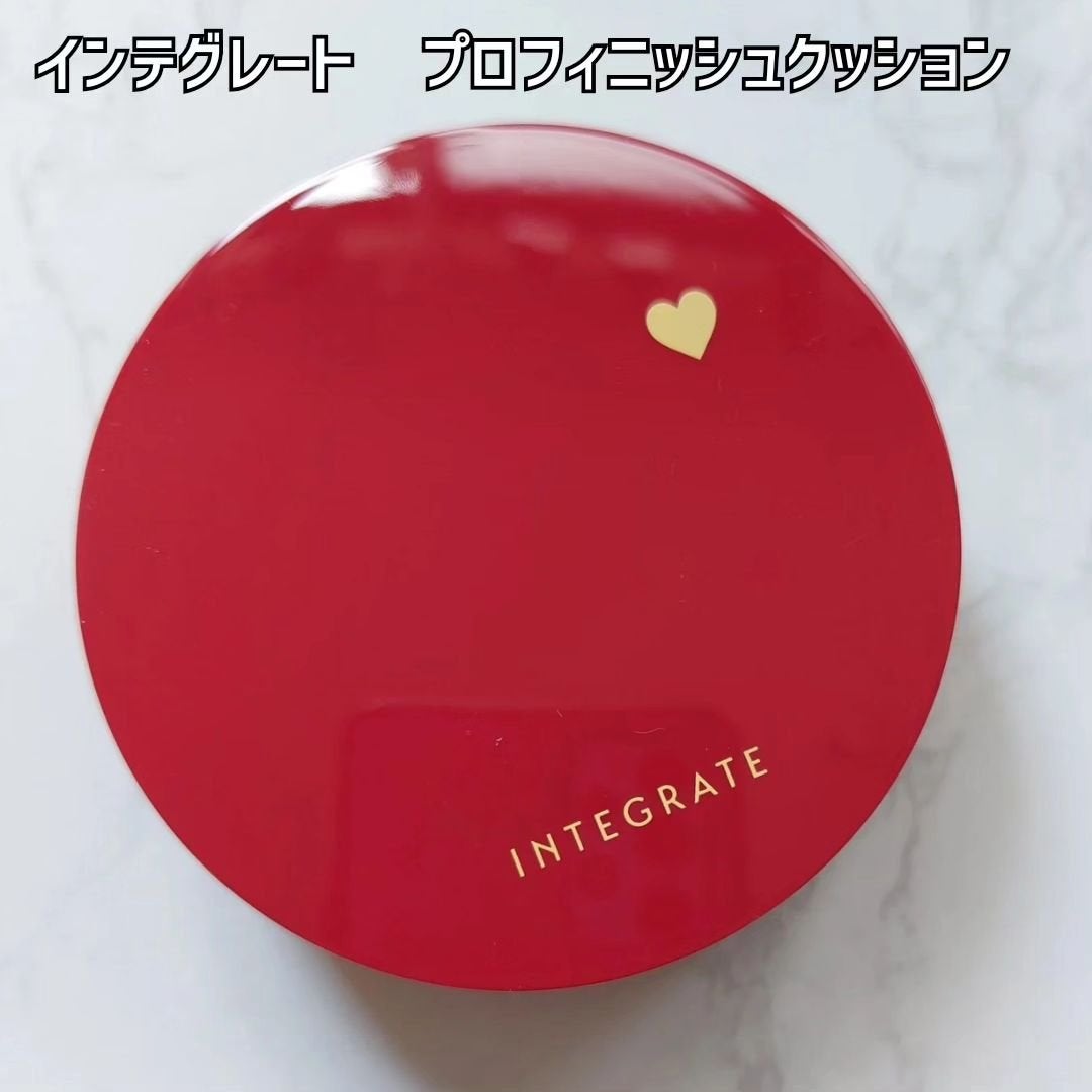 インテグレート プロフィニッシュクッション/インテグレート/クッションファンデーションを使ったクチコミ(2枚目)