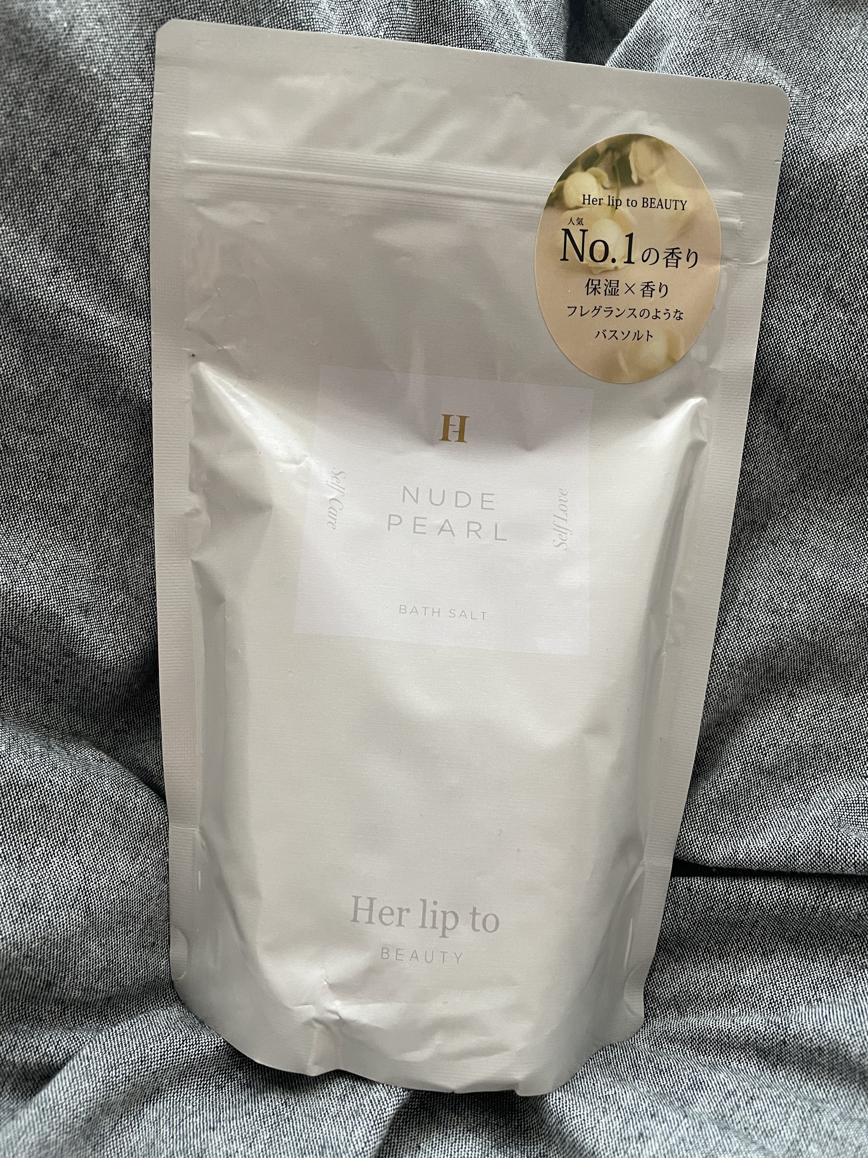 クリスタルバスソルト ヌードパール/Her lip to BEAUTY/無機塩系入浴剤を使ったクチコミ（1枚目）