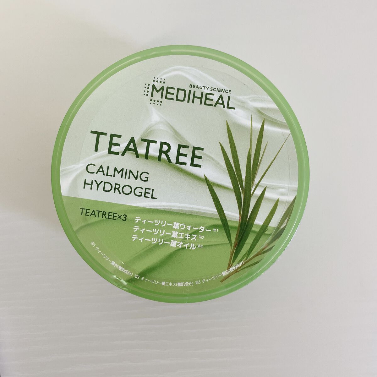 酵素洗顔パウダー/ドットバスター/洗顔パウダーを使ったクチコミ（3枚目）