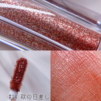 ダイヤモンドシリーズ 星空リキッドアイシャドウ/ZEESEA/リキッドアイシャドウを使ったクチコミ(5枚目)