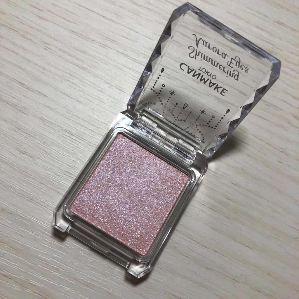 シマリングオーロラアイズ/キャンメイク/単色アイシャドウを使ったクチコミ（2枚目）