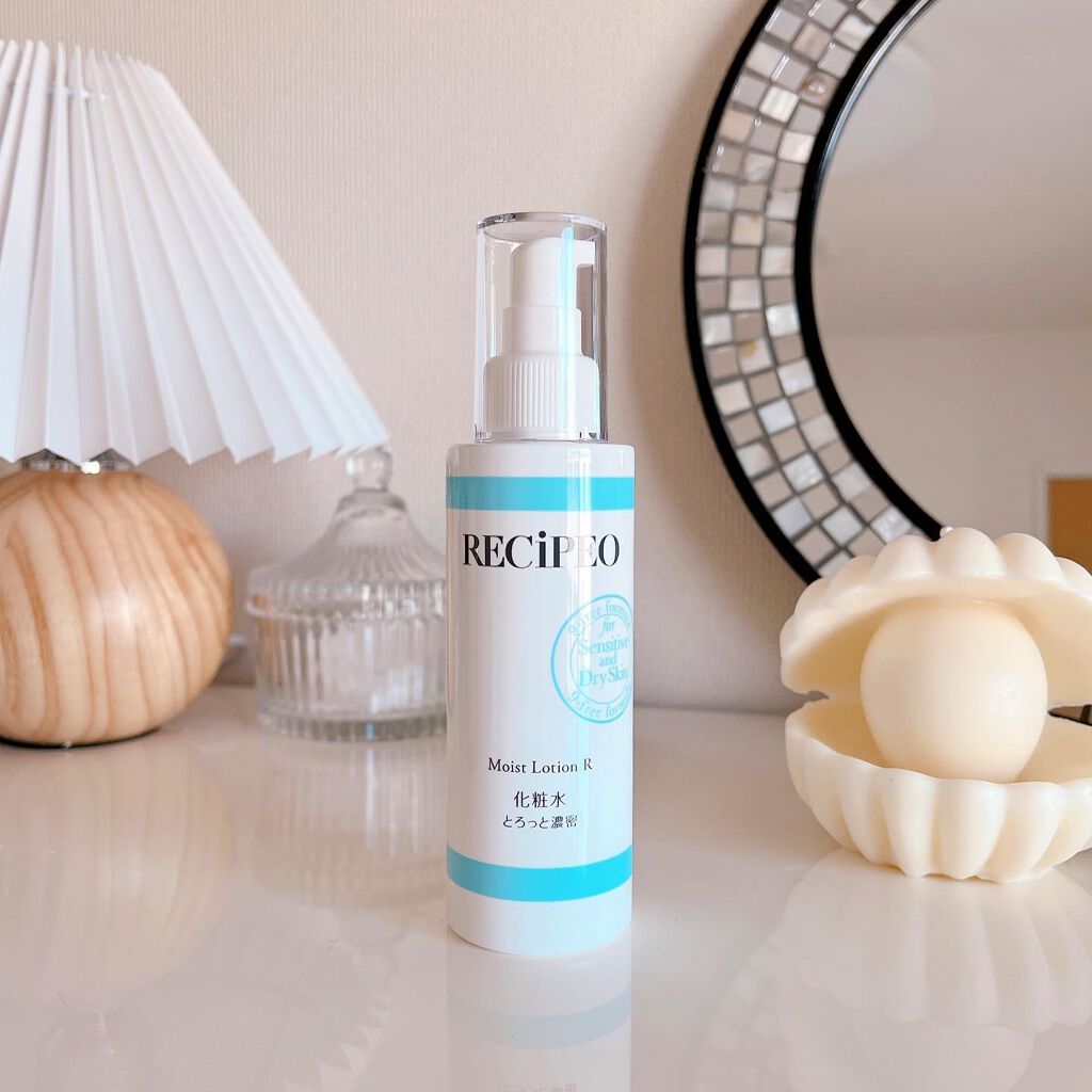 レシピオ モイストローションR/レシピオ/化粧水を使ったクチコミ(4枚目)