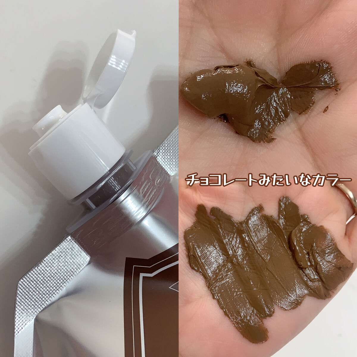 クレムドアン ブラウンクリームシャンプー/creme de Ann/市販シャンプーを使ったクチコミ（2枚目）