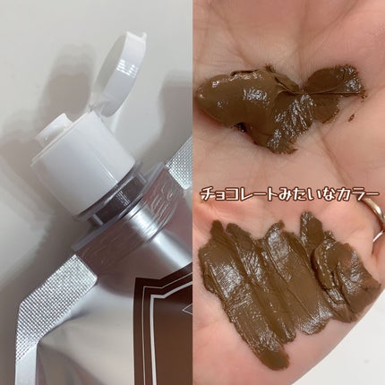 クレムドアン ブラウンクリームシャンプー/creme de Ann/市販シャンプーを使ったクチコミ(2枚目)