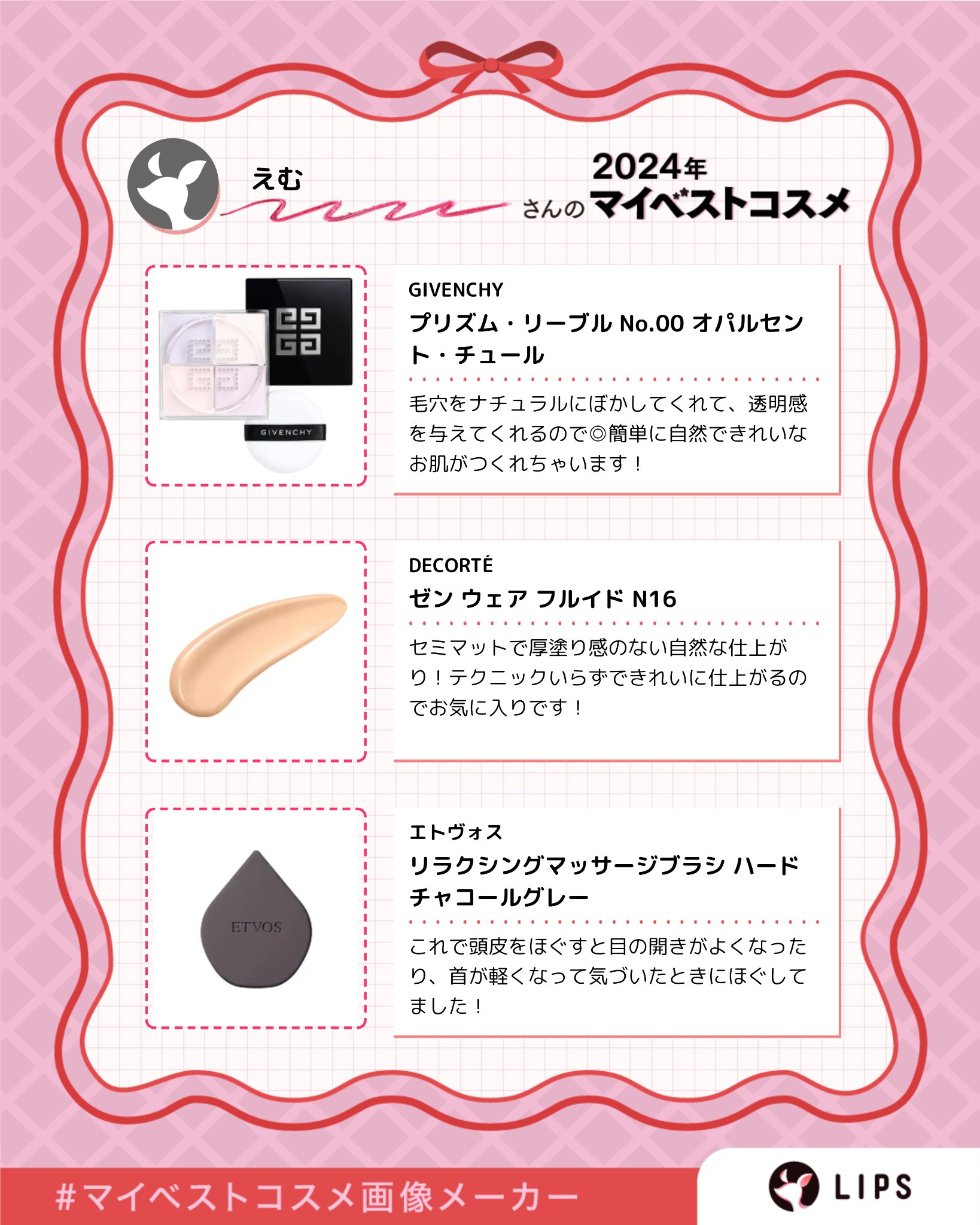 リラクシングマッサージブラシ ハード/エトヴォス/スカルプブラシを使ったクチコミ（2枚目）