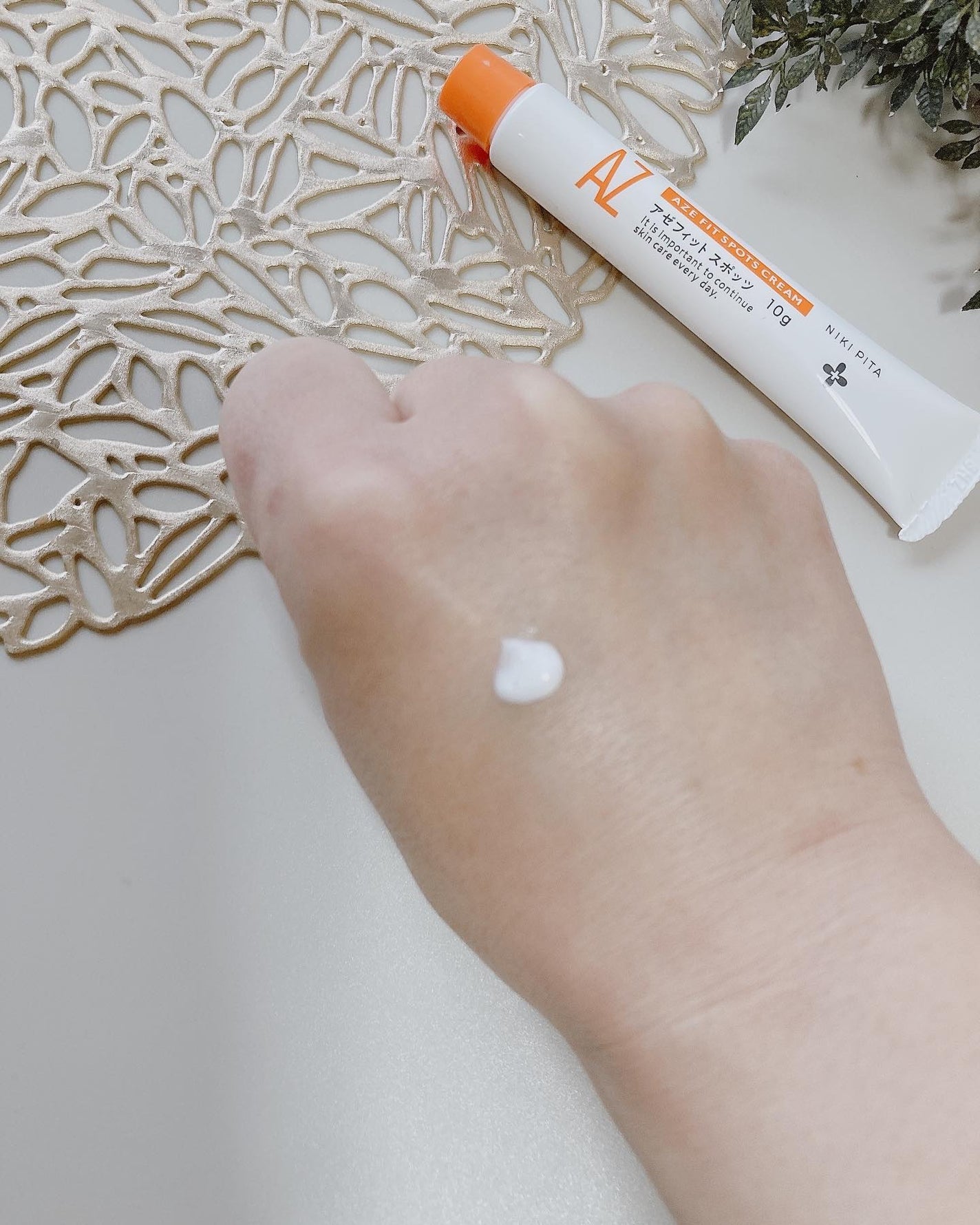 AZ アゼフィットスポッツ/NIKI PITA/フェイスクリームを使ったクチコミ(3枚目)