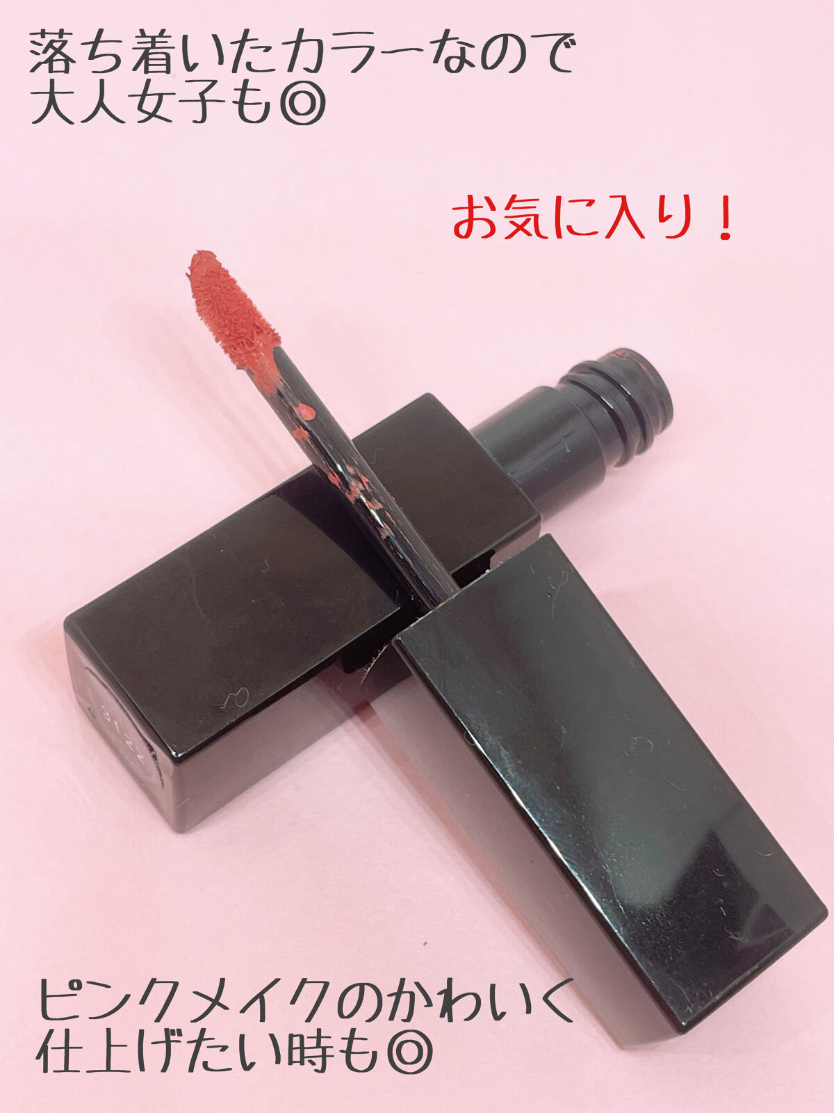 リップモンスター スフレマット/KATE/口紅を使ったクチコミ（3枚目）