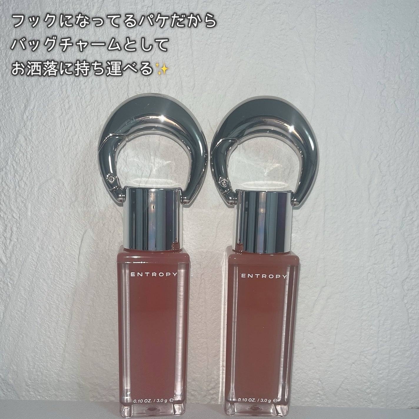 エントロピー チャームティント グロッシージェル/ENTROPY/リップティントを使ったクチコミ(3枚目)