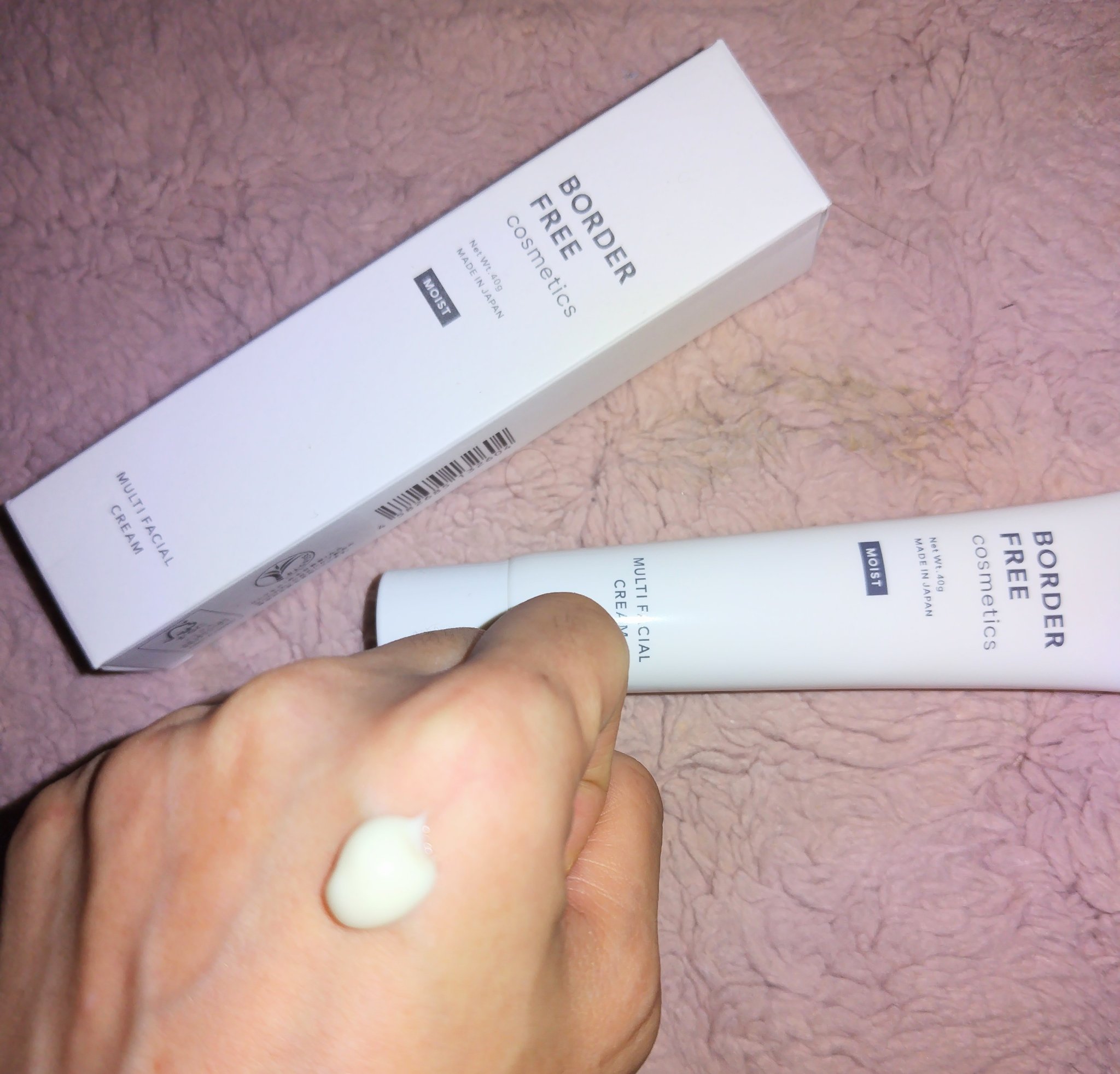 マルチフェイシャルクリーム MOIST/BORDER FREE cosmetics/フェイスクリームを使ったクチコミ（2枚目）
