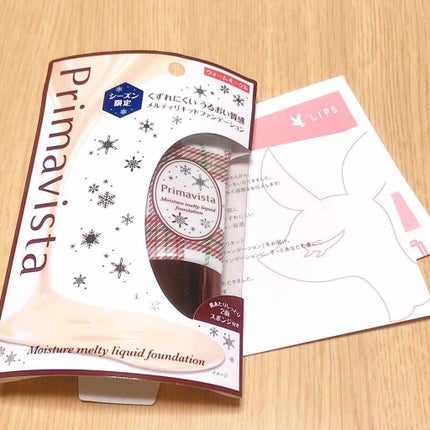 ãããã«ãã ãããã質æ ã¡ã«ãã£ãªããããã¡ã³ããŒã·ã§ã³/ããªããŽã£ã¹ã¿/ãªããããã¡ã³ããŒã·ã§ã³ã䜿ã£ãã¯ãã³ãïŒ4æç®ïŒ