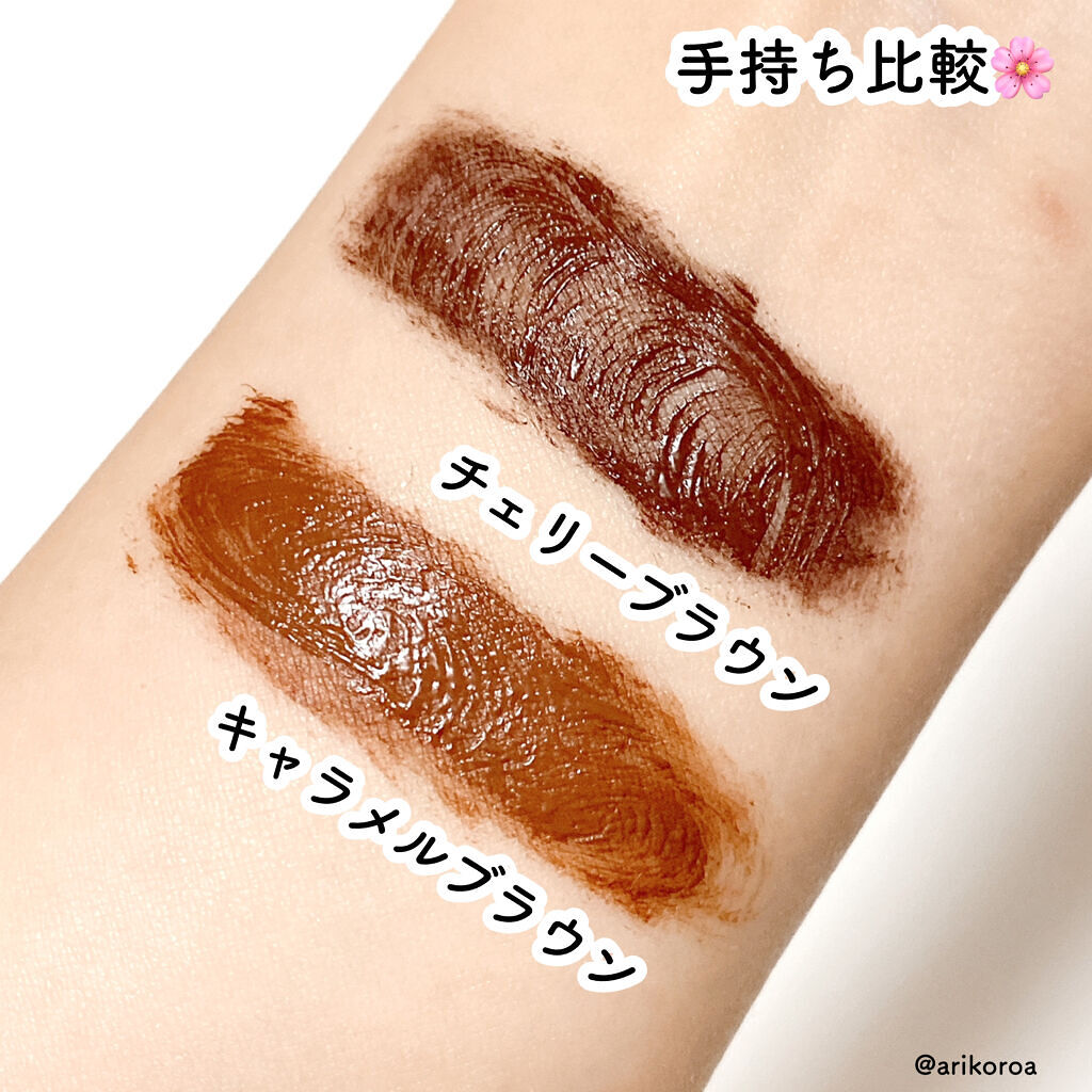 パーフェクトエクステンション マスカラ for カール/D-UP/マスカラを使ったクチコミ（3枚目）