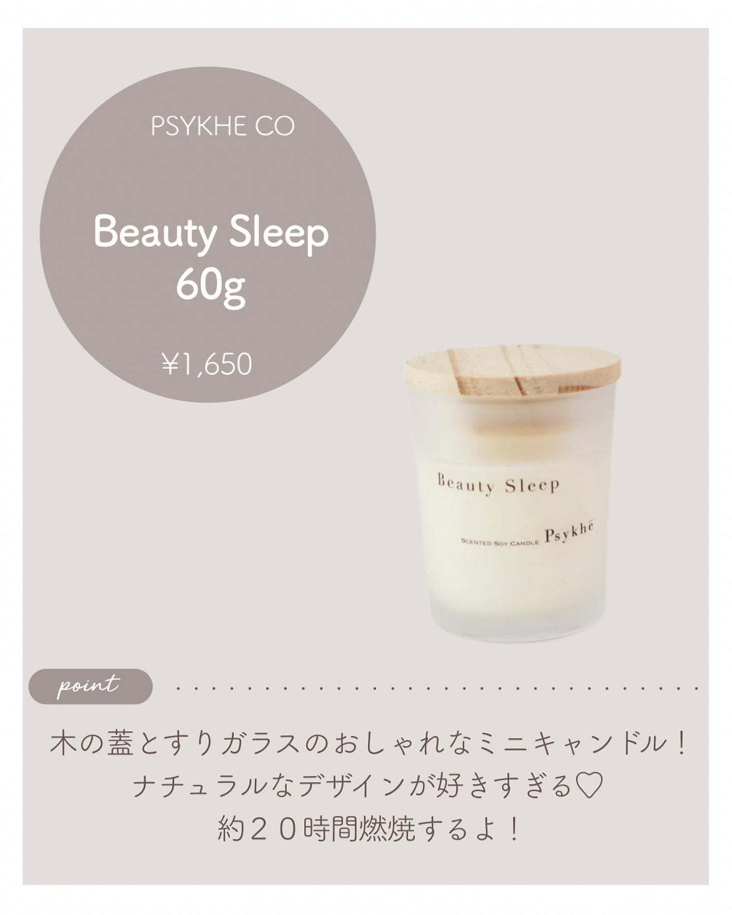 リップバーム<LC>/RMK/リップバームを使ったクチコミ(4枚目)