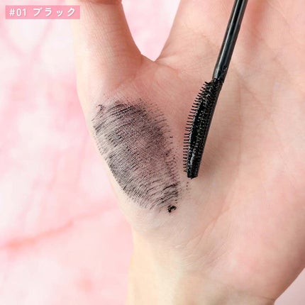 スカイハイ/MAYBELLINE NEW YORK/マスカラを使ったクチコミ(4枚目)