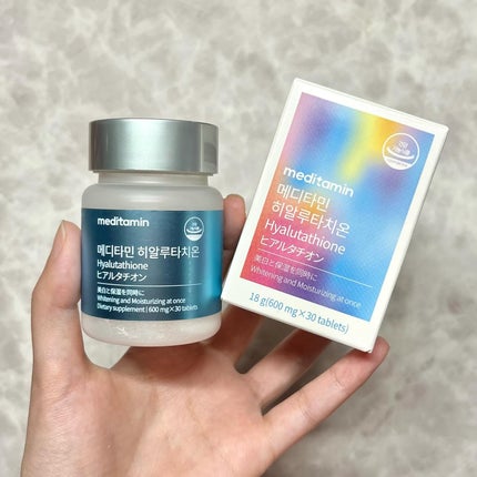 ヒアルタチオン/メディタミン/美容サプリメントを使ったクチコミ(1枚目)