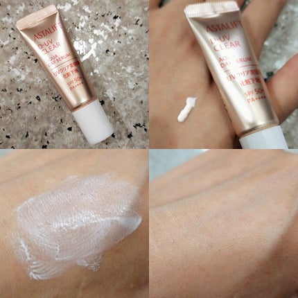 D-UVクリア アクアデイセラム/アスタリフト/美容液を使ったクチコミ(3枚目)