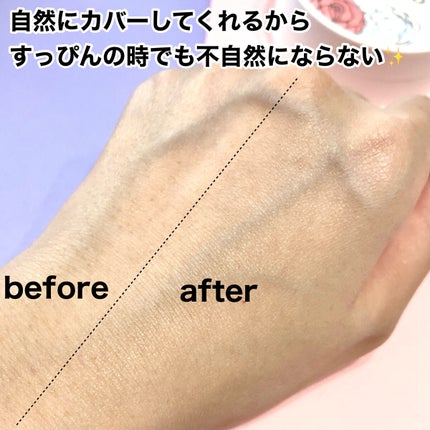 ブライト&ブルーム 24 スキンケアパウダー/SRICHAND/ルースパウダーを使ったクチコミ(4枚目)