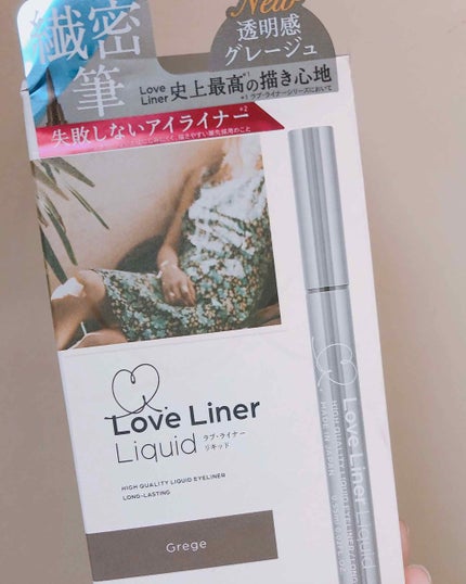 ラブ・ライナー リキッドアイライナーR3/ラブ・ライナー/リキッドアイライナーを使ったクチコミ(2枚目)