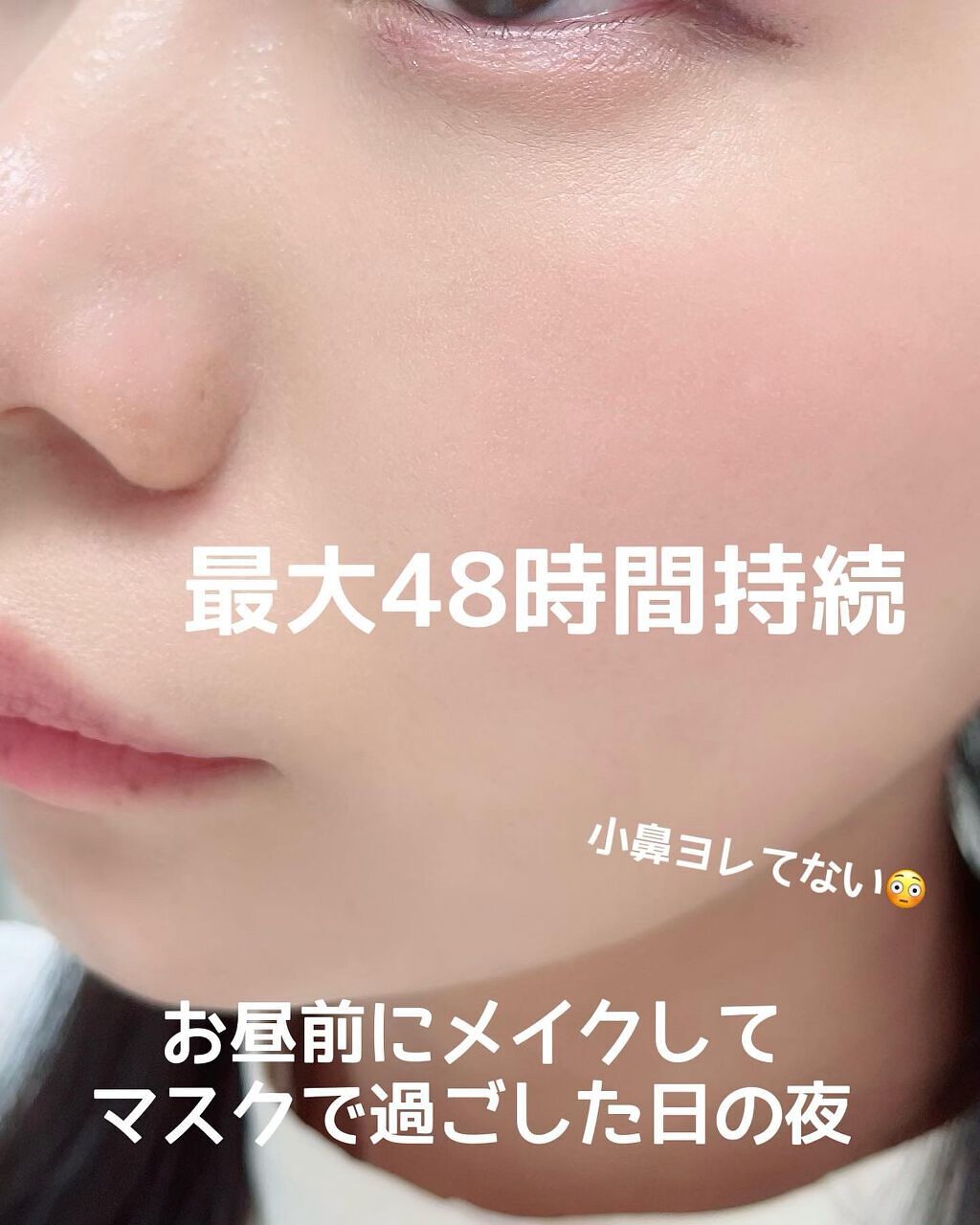 ピンクティーツリーカバークッション/APLIN/クッションファンデーションを使ったクチコミ(6枚目)