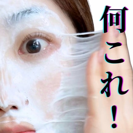 ライス70 グロウミルキートナー/Anua/化粧水を使ったクチコミ(1枚目)