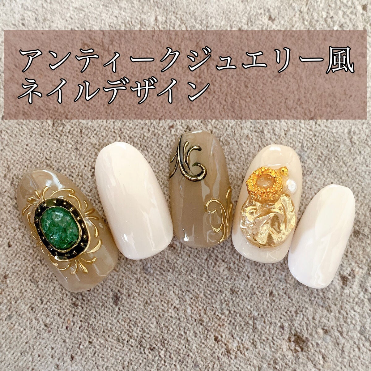 プリジェルミューズ/プリジェル/ジェルネイルを使ったクチコミ(1枚目)