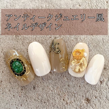 プリジェルミューズ/プリジェル/ジェルネイルを使ったクチコミ(1枚目)