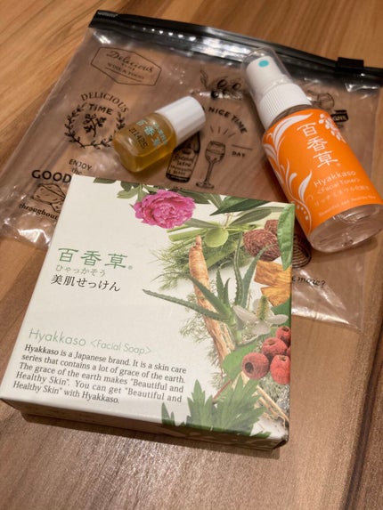 百香草 美肌せっけん/アドム株式会社/洗顔石鹸を使ったクチコミ(2枚目)