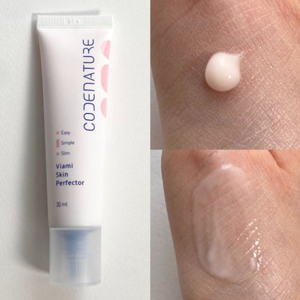 ビアミミスト&フィクサー/CODENATURE/フィックスミストを使ったクチコミ(3枚目)