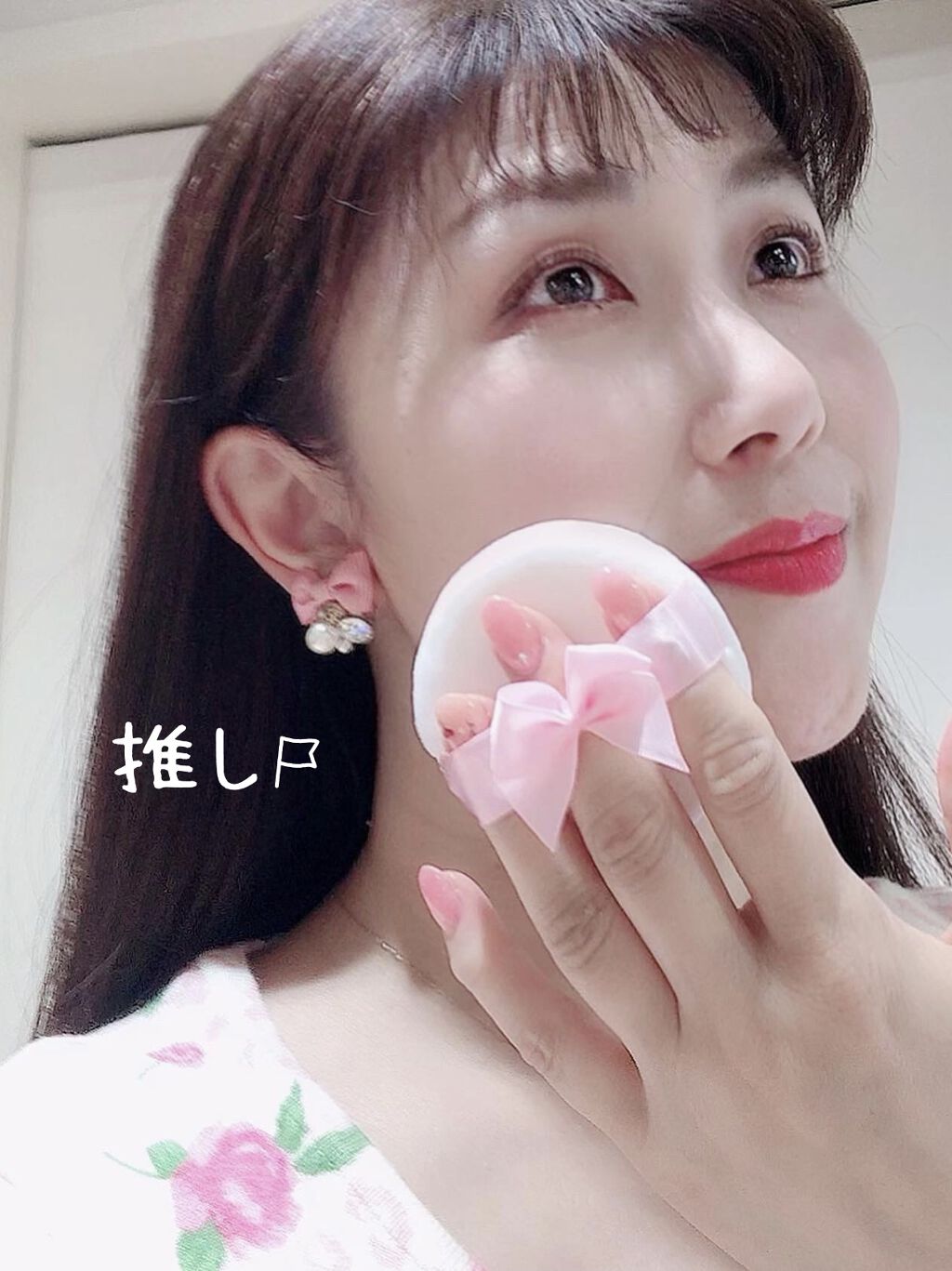 すっぴんパウダー アップルミントの香り/クラブ/プレストパウダーを使ったクチコミ（2枚目）