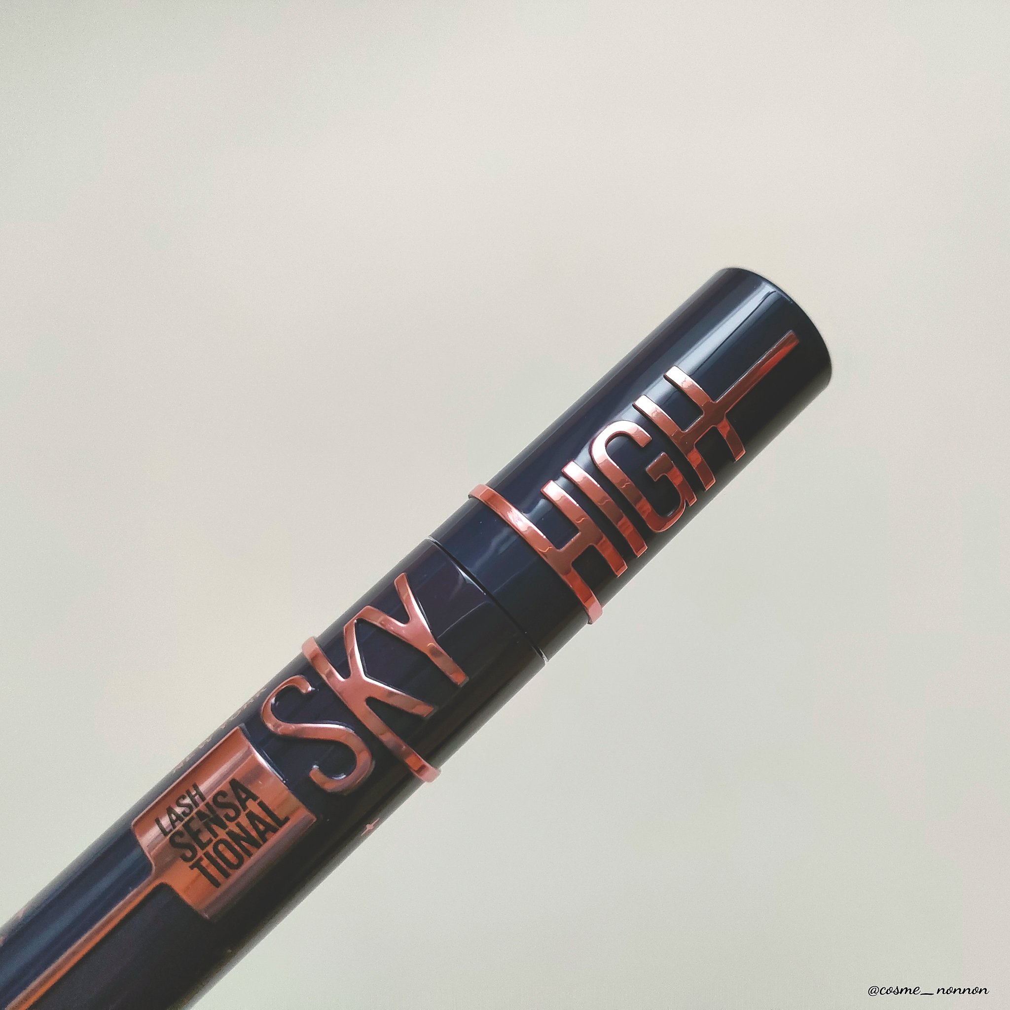 スカイハイ コスミックブラスト/MAYBELLINE NEW YORK/マスカラを使ったクチコミ（2枚目）