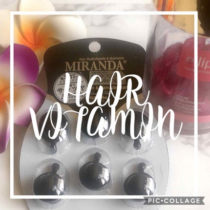 ヘアーオイル【トリートメント】/ellips/ヘアオイルを使ったクチコミ(1枚目)