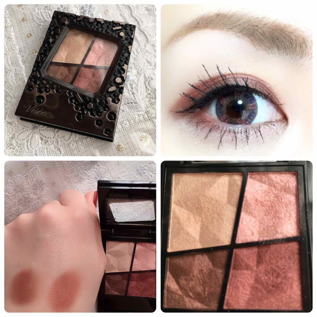 ジェミィリッチ アイズ｜Viséeの口コミ - 💗ヴィセ リシェ ジェミィ
