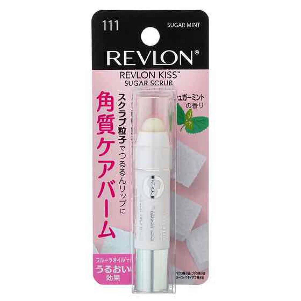 レブロン キス シュガー スクラブ/REVLON/リップスクラブを使ったクチコミ(2枚目)