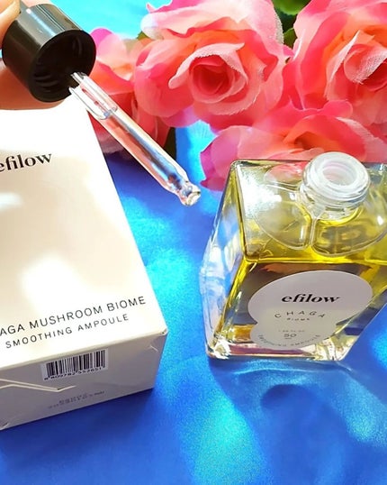 キメケア カバノアナタケバイオームアンプル/efilow/美容液を使ったクチコミ(5枚目)