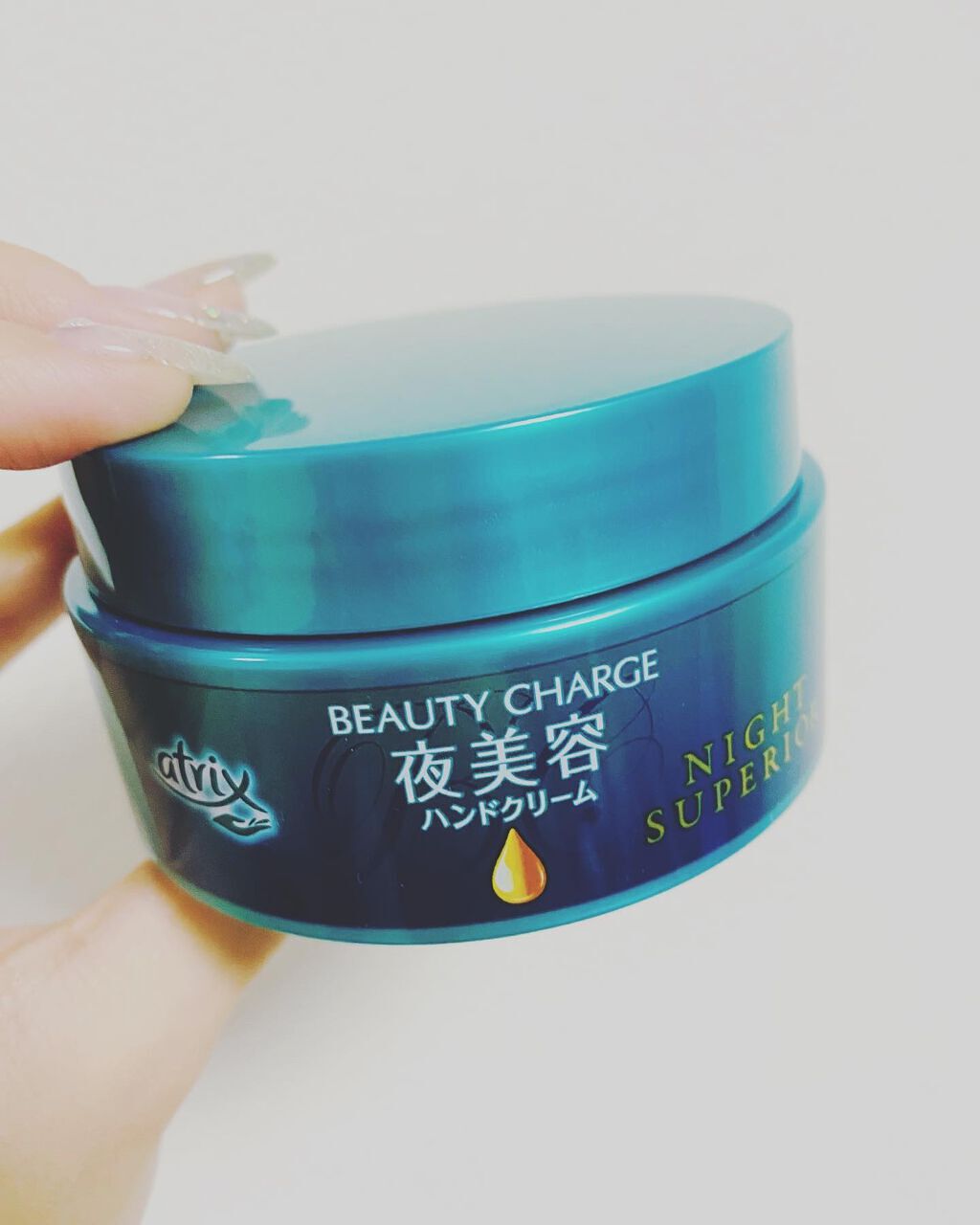 ビューティーチャージ ナイトスペリア/アトリックス/ハンドクリームを使ったクチコミ(1枚目)