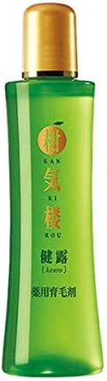 柑気楼柑気楼(かんきろう)