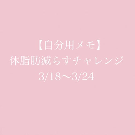 ã䜿ã£ãã¯ãã³ãïŒ1æç®ïŒ