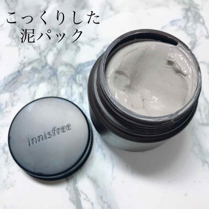 スーパーヴォルカニック ポア クレイマスク/innisfree/洗い流すパック・マスクを使ったクチコミ(2枚目)