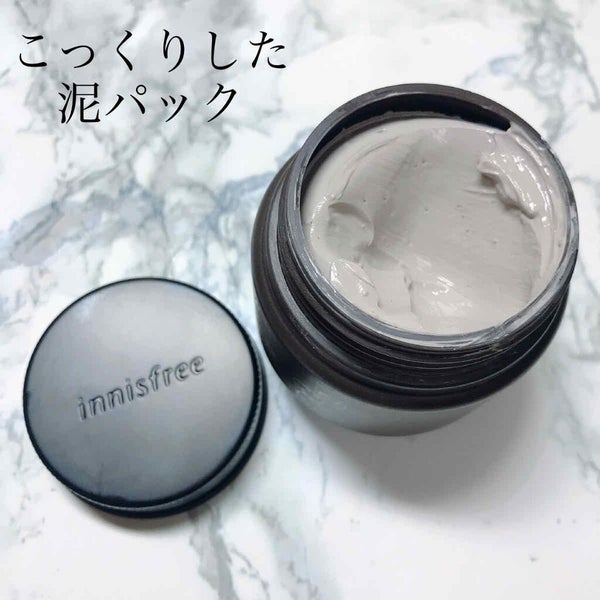 スーパーヴォルカニック ポア クレイマスク/innisfree/洗い流すパック・マスク by ひまちゃん /垢抜けの参考書