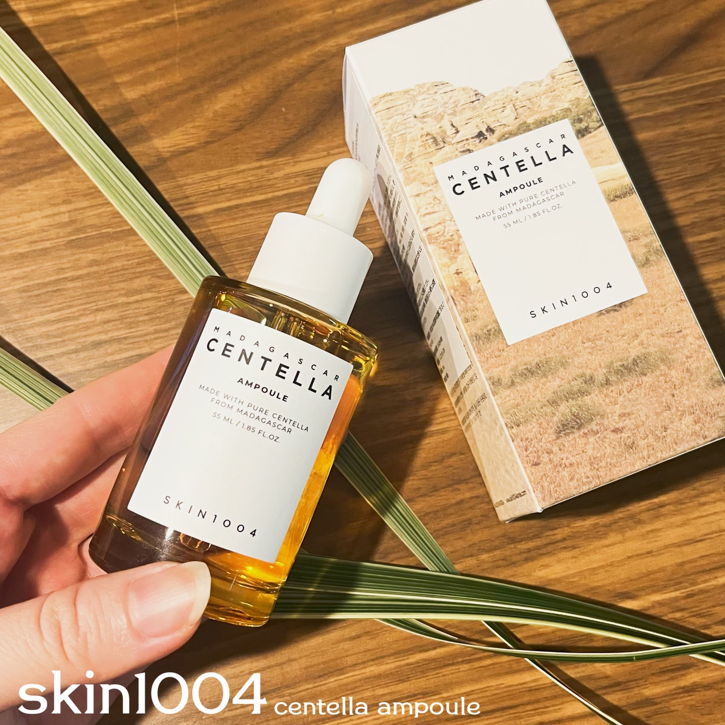 センテラ アンプル/SKIN1004/美容液を使ったクチコミ(2枚目)