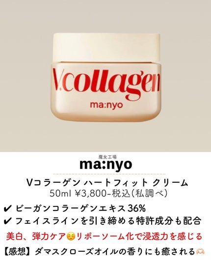 アトバリア365クリーム/AESTURA/フェイスクリームを使ったクチコミ(6枚目)