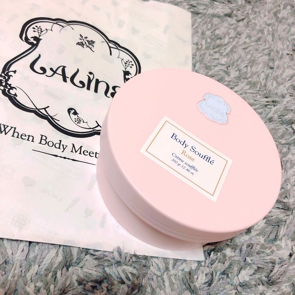 ローズ ボディソフレ/Laline/ボディクリームを使ったクチコミ（1枚目）