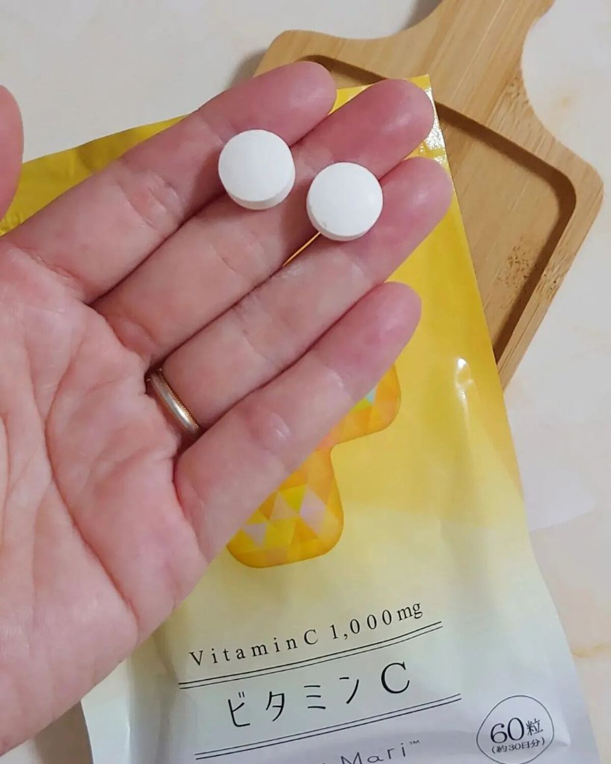 ドクターマリービタミンC/ナチュレライフ/美容サプリメントを使ったクチコミ（3枚目）