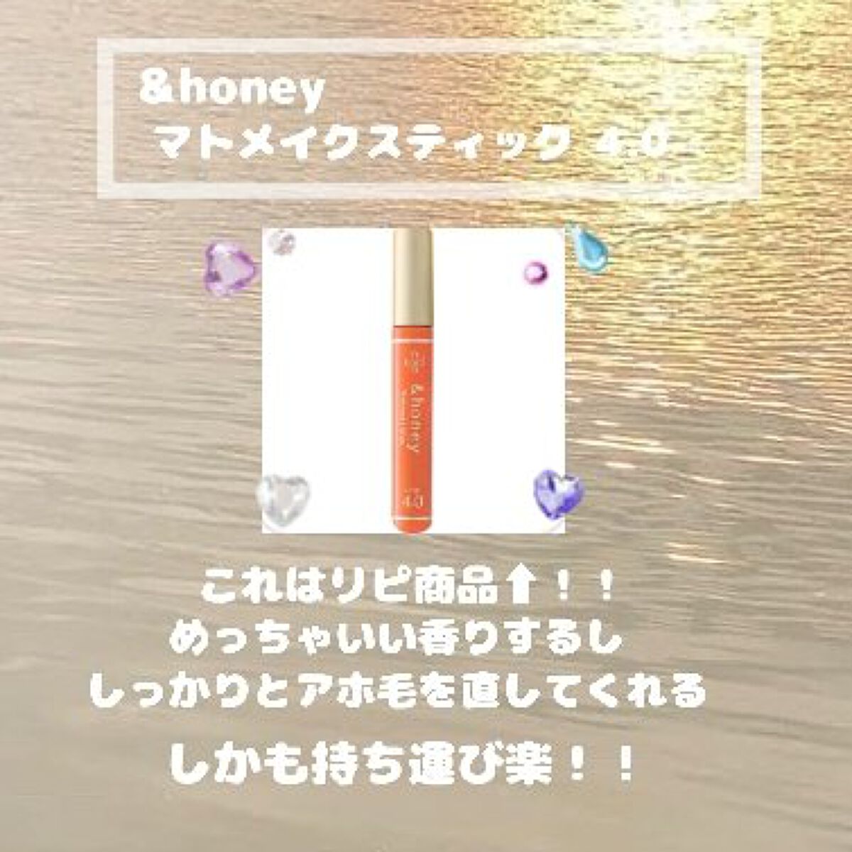 フィーノ　プレミアムタッチ　濃厚美容液ヘアマスク/フィーノ/ヘアマスク・ヘアパックを使ったクチコミ（3枚目）