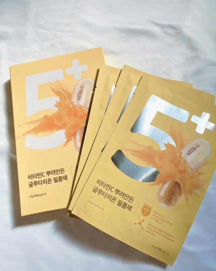 5番 白玉グルタチオンCふりかけマスク/numbuzin/シートマスク・パックを使ったクチコミ(5枚目)