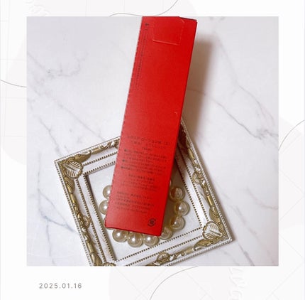 エタリテ ローションM(II)/シャルレ/化粧水を使ったクチコミ(2枚目)