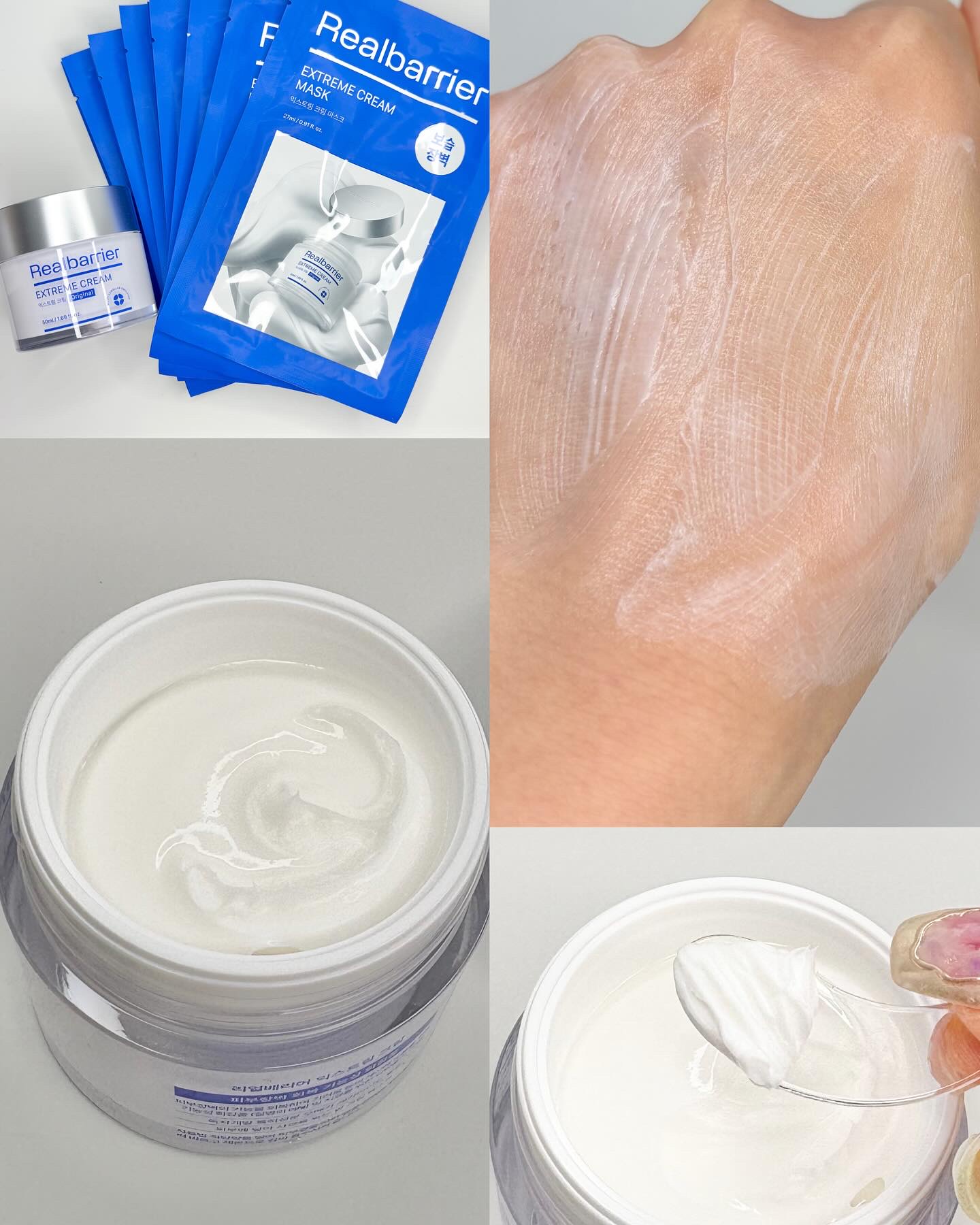 リアルバリア エクストリームクリームマスク/Real Barrier/シートマスク・パックを使ったクチコミ（1枚目）