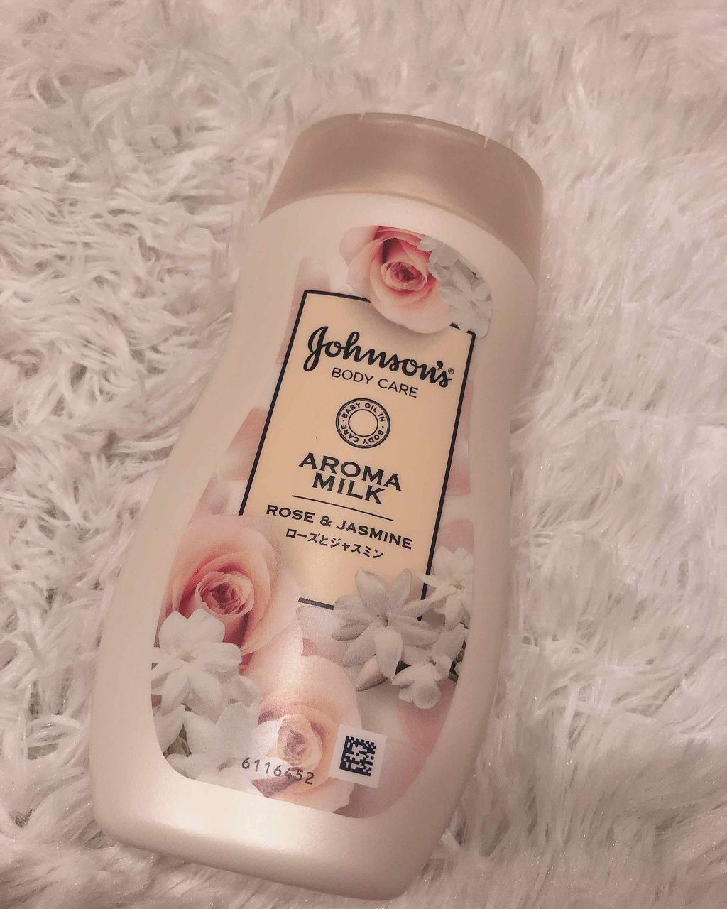 エクストラケア アロマミルク/ジョンソンボディケア/ボディミルクを使ったクチコミ(1枚目)