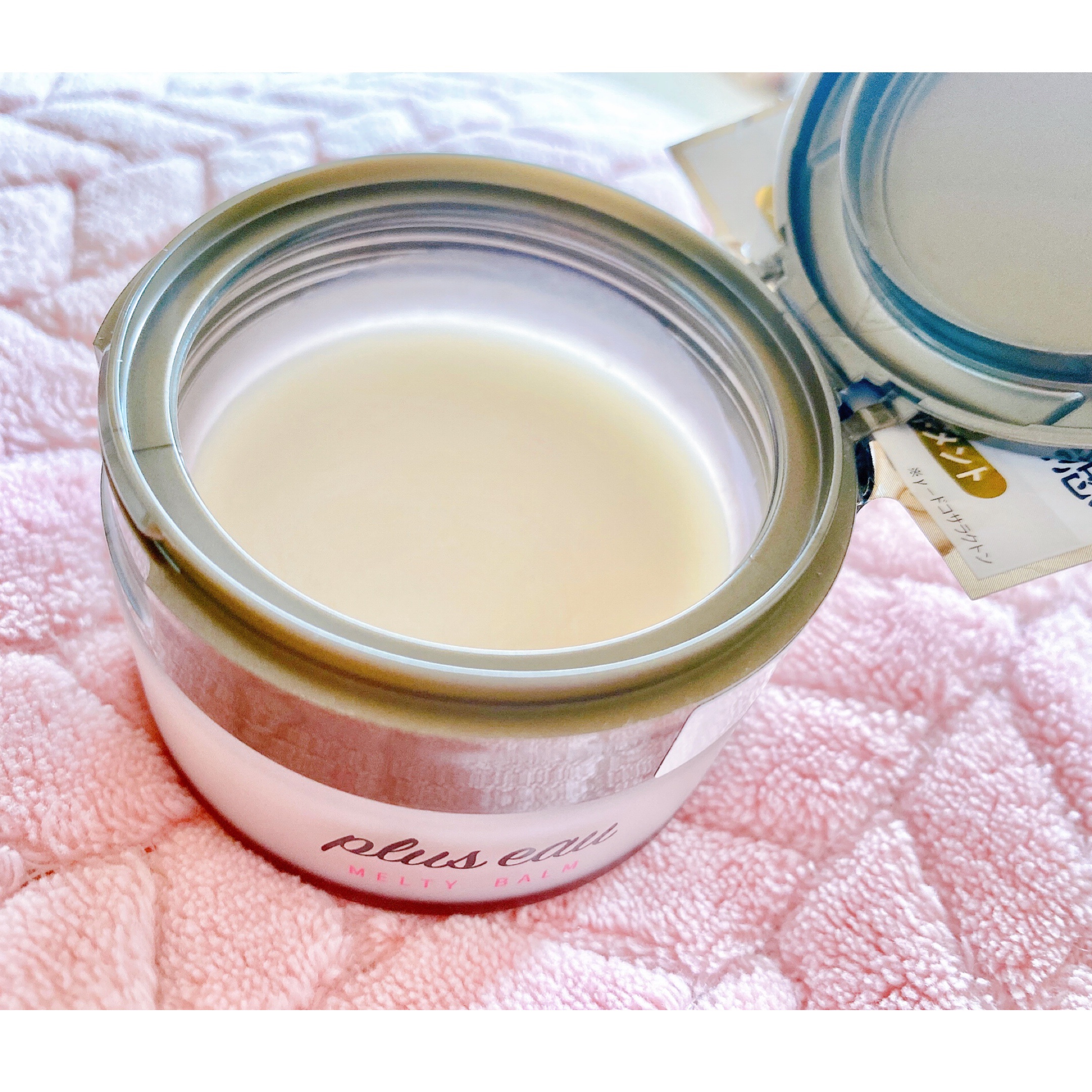 プリュスオー メルティバーム/plus eau/ヘアバームを使ったクチコミ（2枚目）