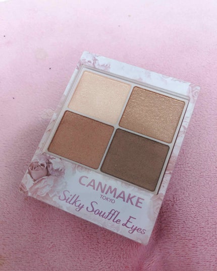 シルキースフレアイズ/キャンメイク/アイシャドウパレットを使ったクチコミ(1枚目)